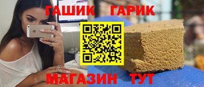 spice Балаково