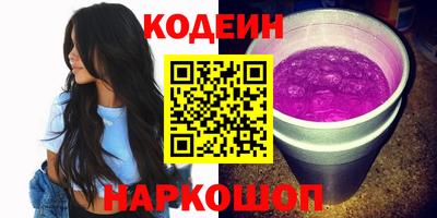 меф Гусев