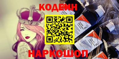 spice Гусь-Хрустальный