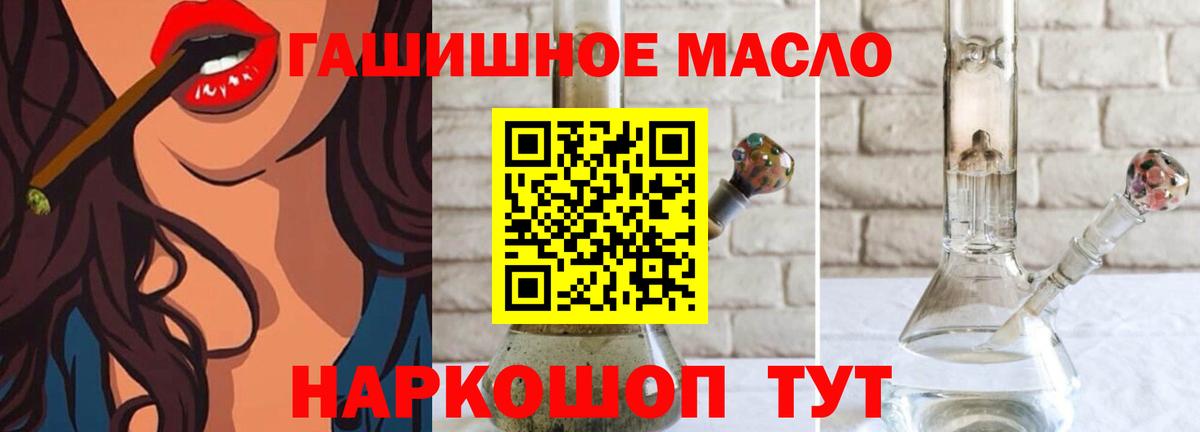  КОКАИН Петровск